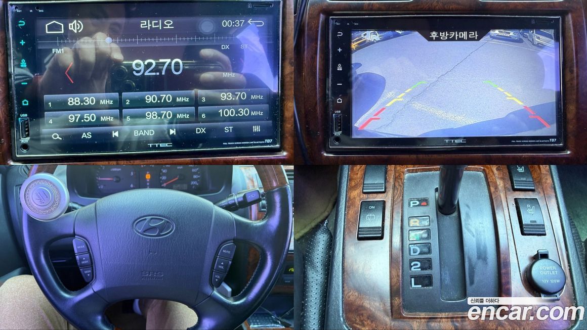 Hyundai Terracan 2003