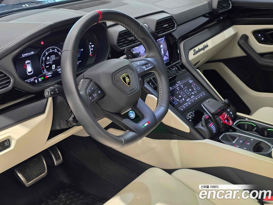 Lamborghini Urus 2023