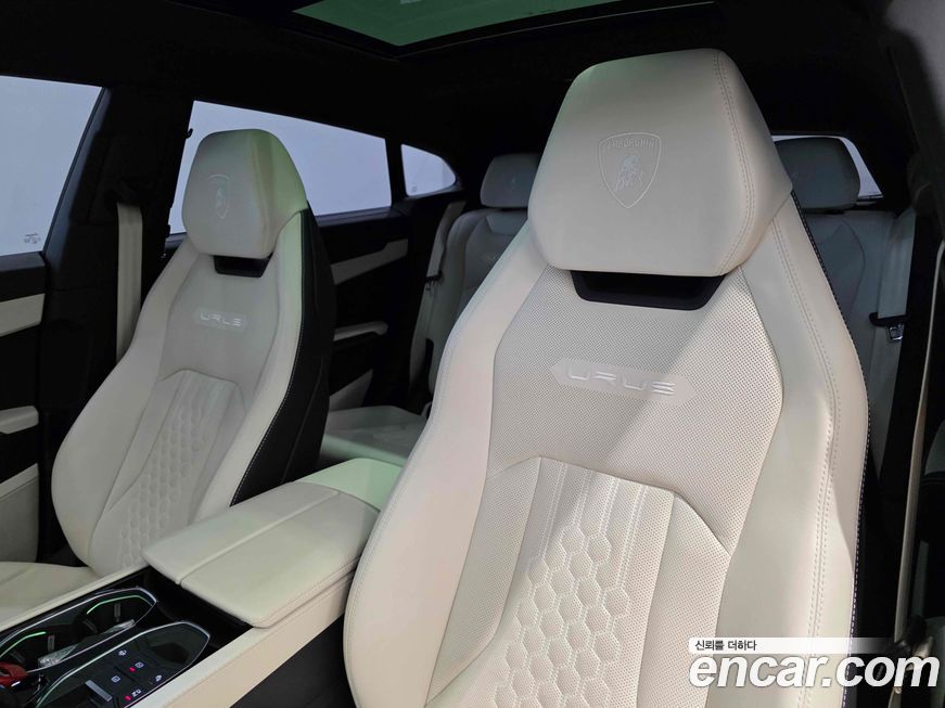 Lamborghini Urus 2023