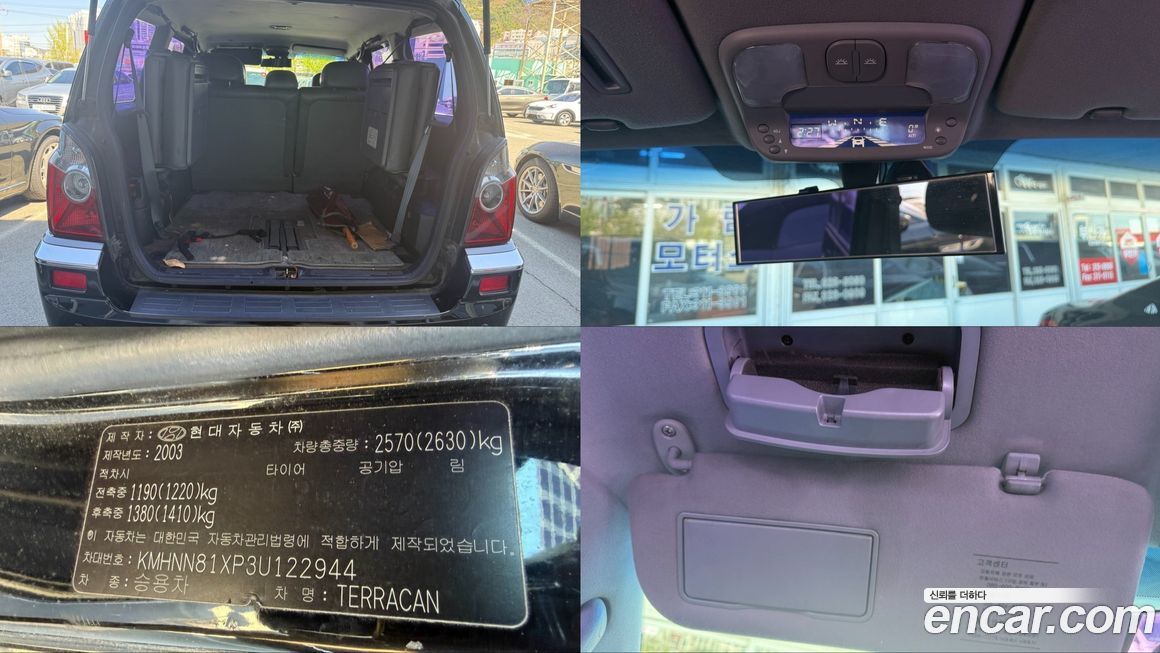 Hyundai Terracan 2003