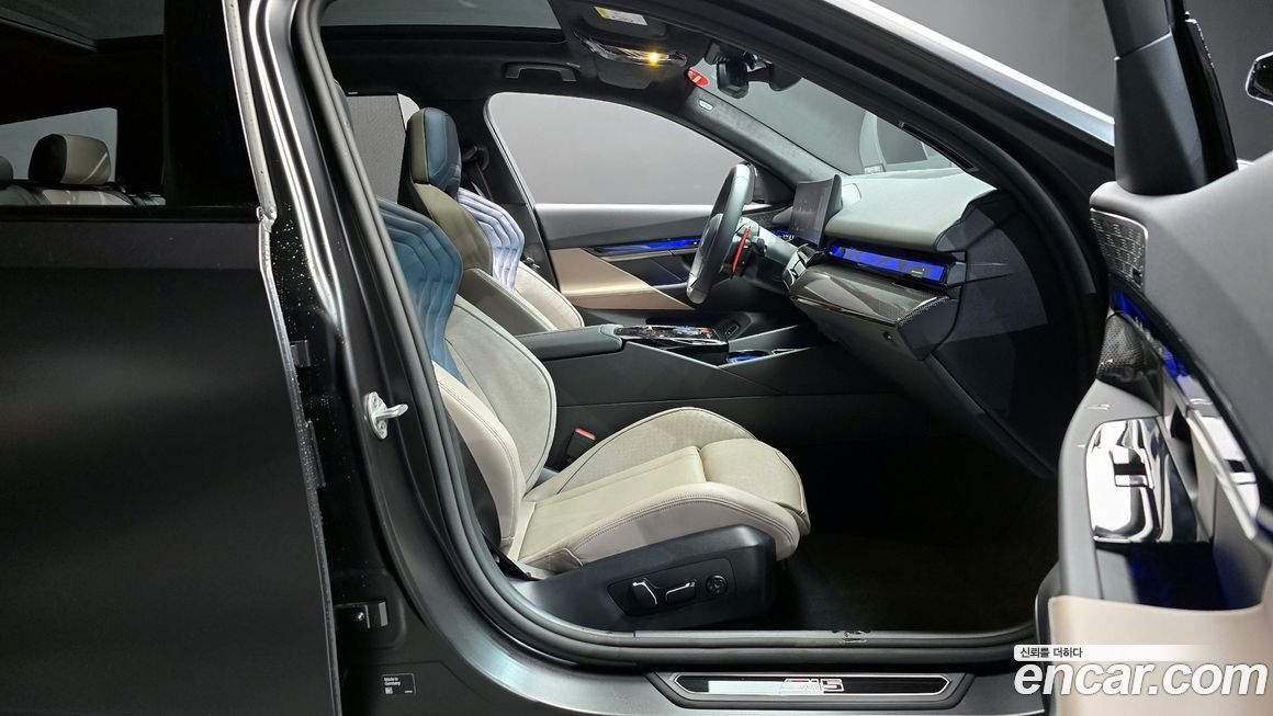 BMW M5 2026