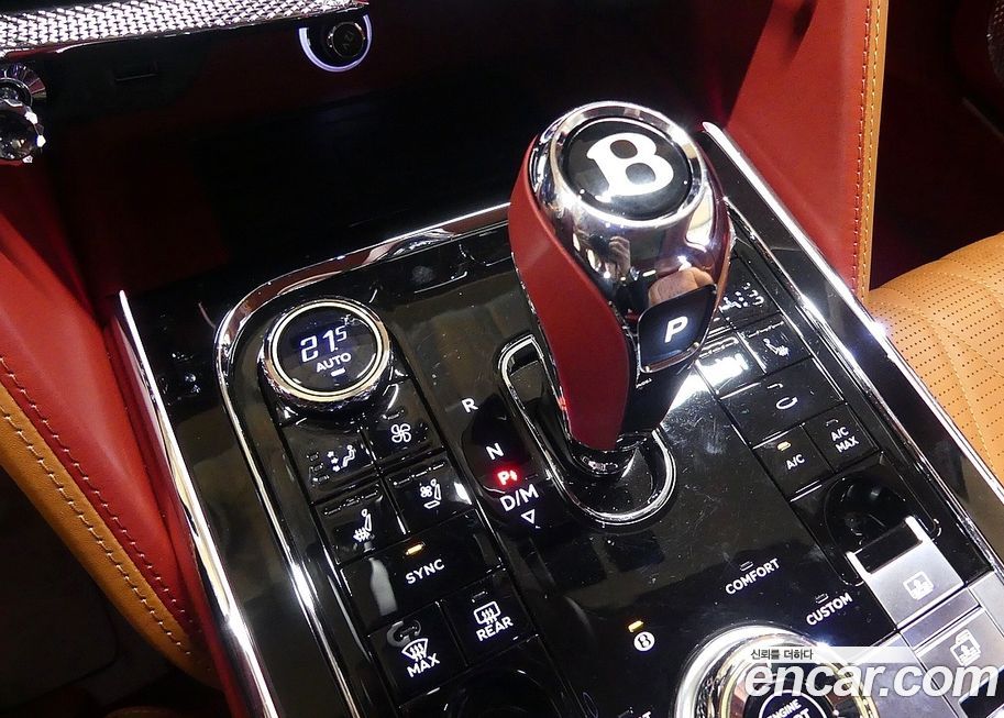 Bentley Flying Spur 2022