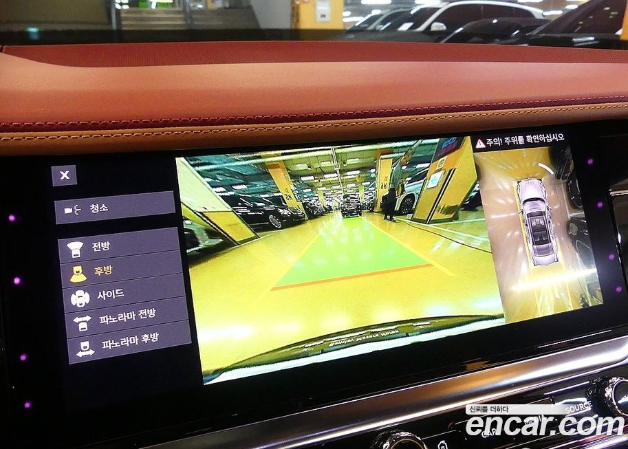 Bentley Flying Spur 2022