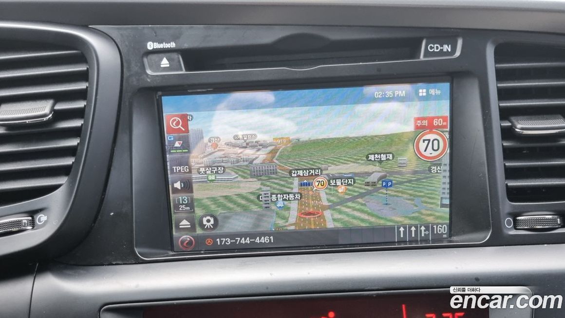Kia K5 2011