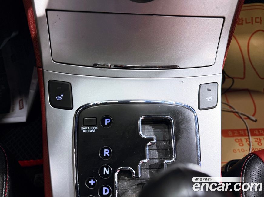 Hyundai Genesis 2010