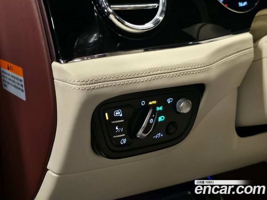 Bentley Bentayga 2021