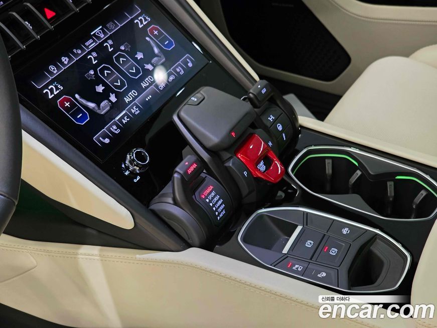 Lamborghini Urus 2023