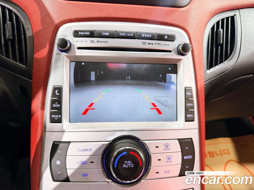 Hyundai Genesis 2010