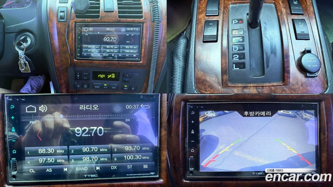 Hyundai Terracan 2003