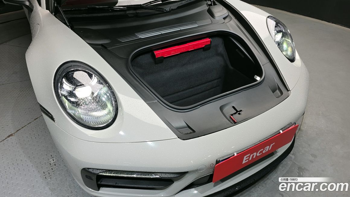 Porsche 911 2023