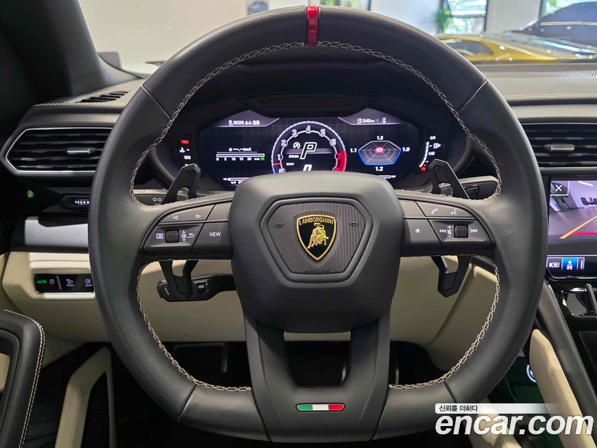 Lamborghini Urus 2023