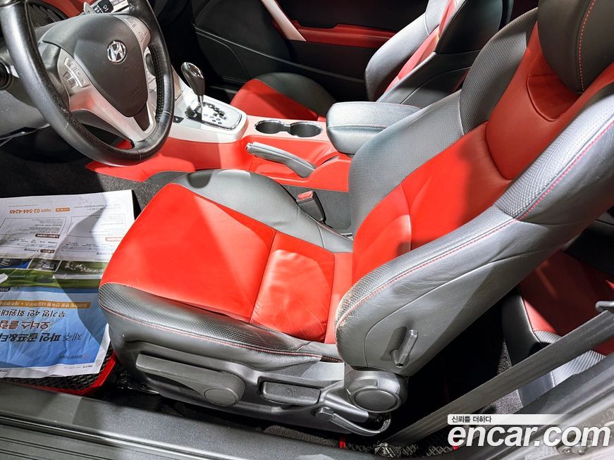 Hyundai Genesis 2010