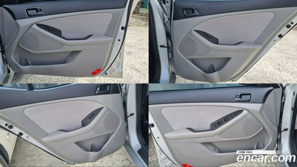 Kia K5 2011
