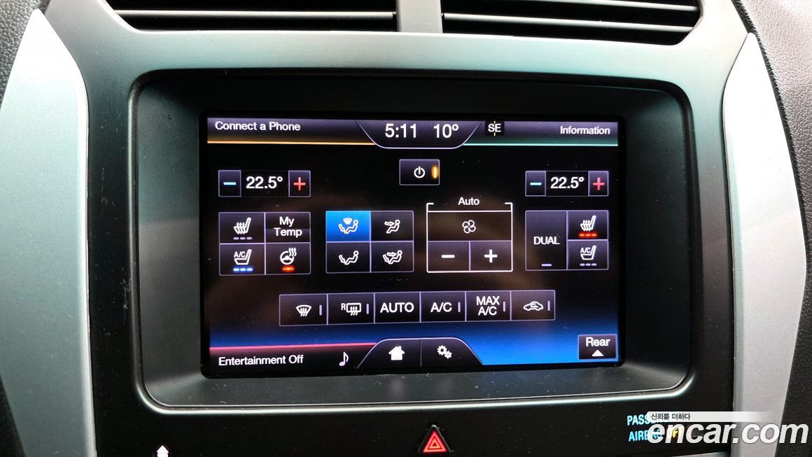 Ford Explorer 2013