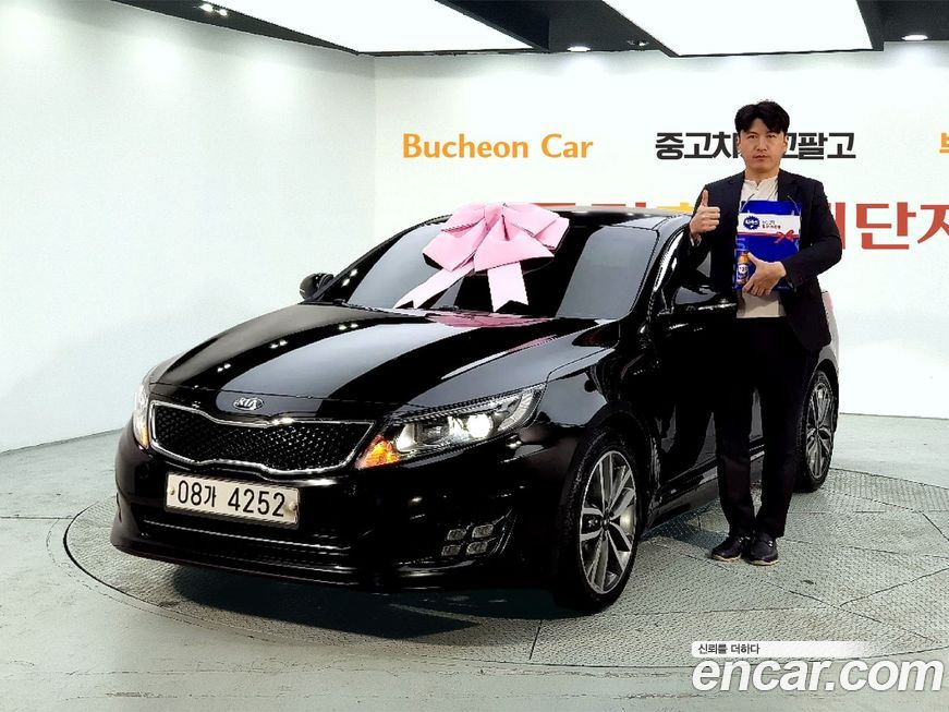 Kia K5 2014