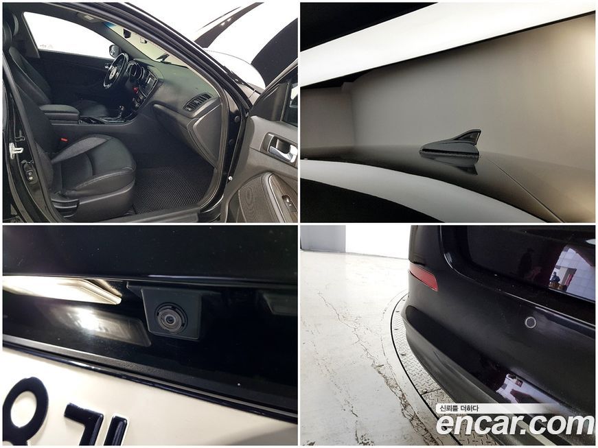Kia K5 2014