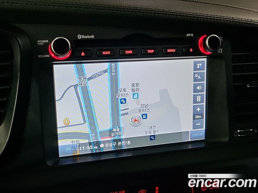 Kia K5 2012