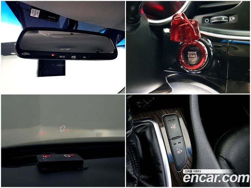 Kia K5 2014