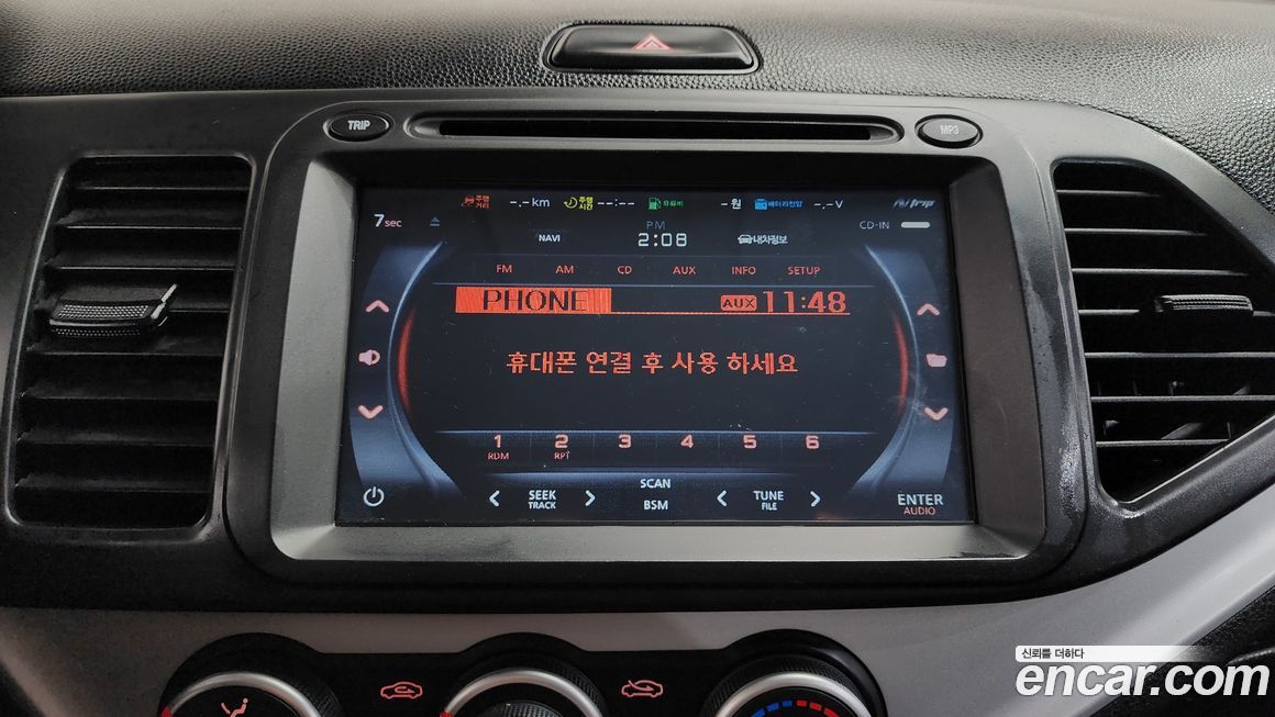 Kia morning 2014