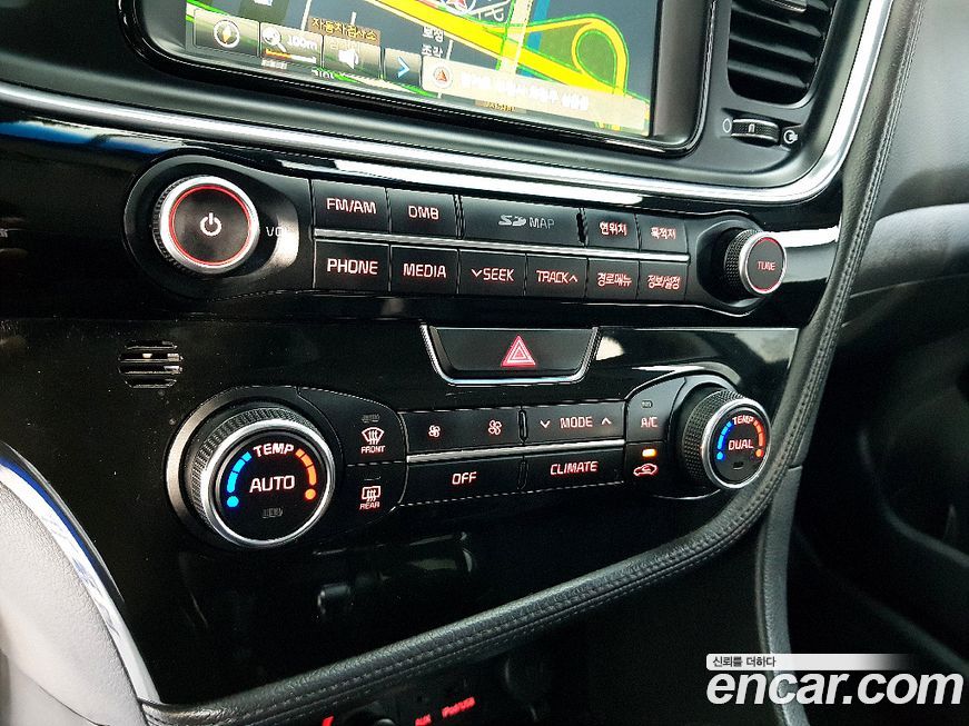 Kia K5 2014