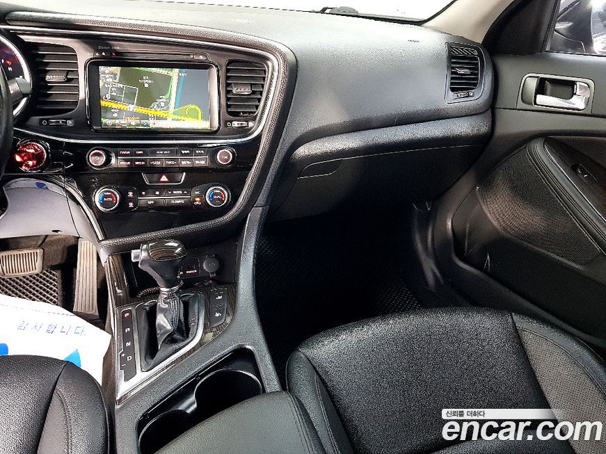 Kia K5 2014