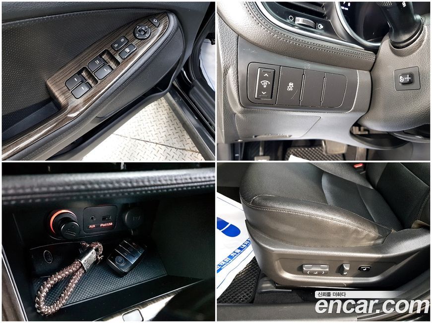 Kia K5 2014