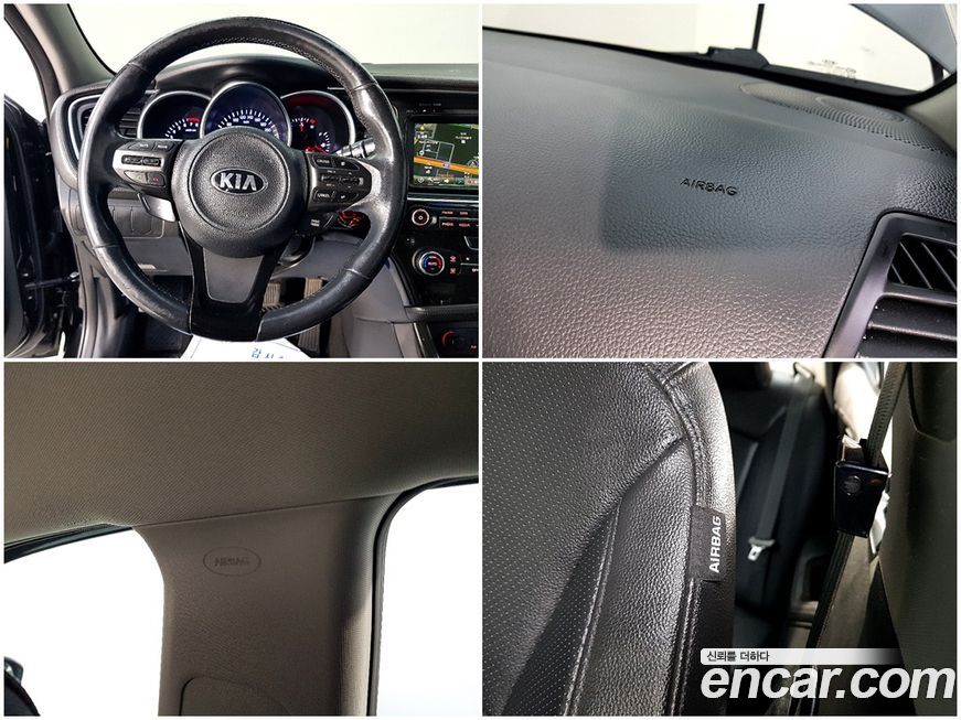 Kia K5 2014