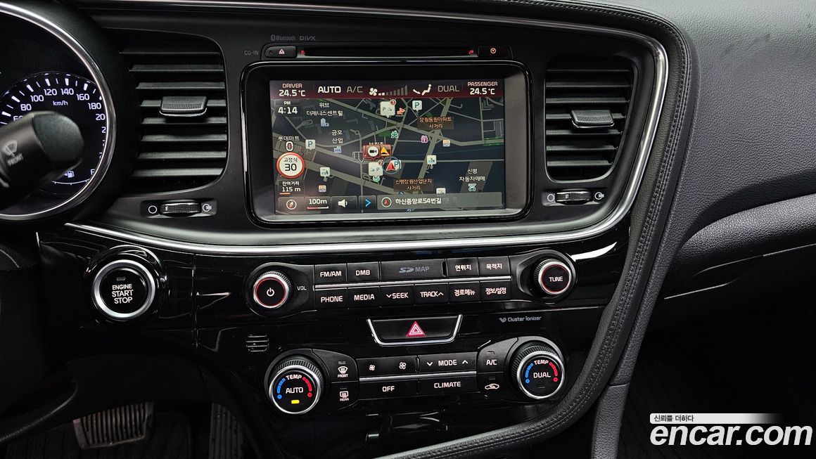 Kia K5 2014