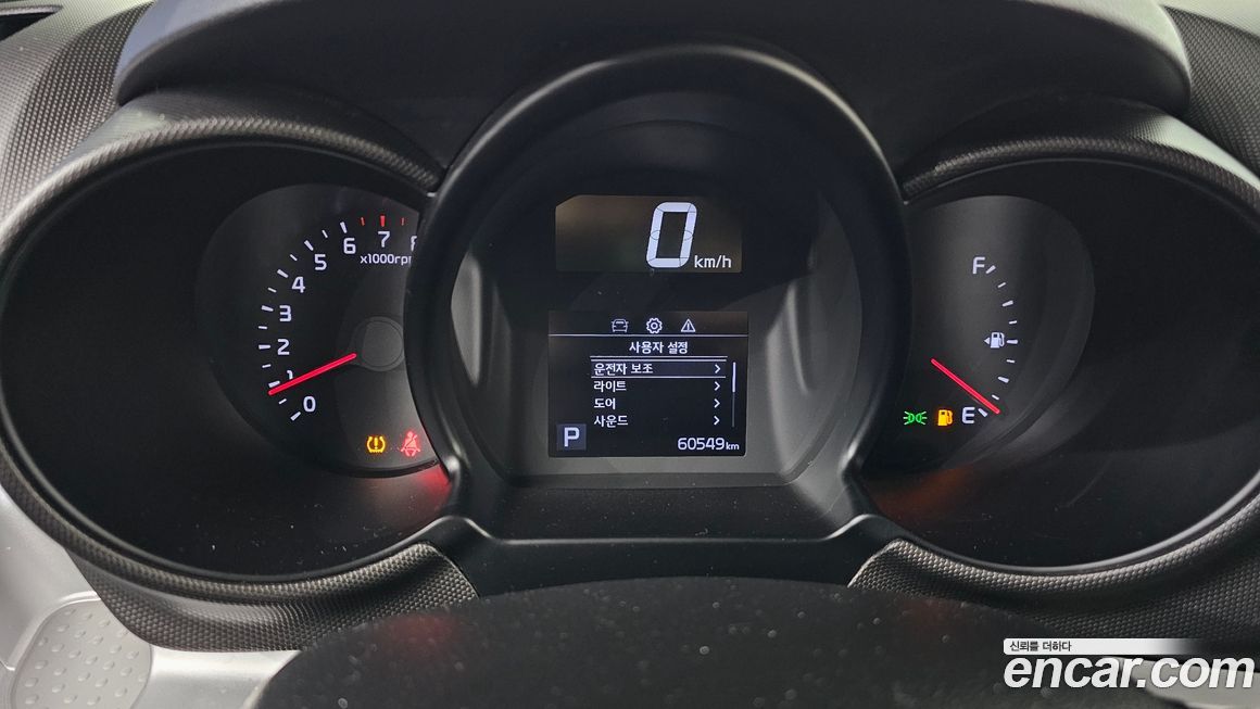Kia RAY 2020