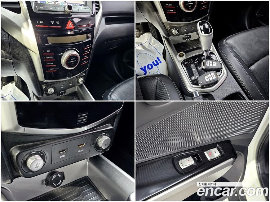 KG_Mobility_Ssangyong TIBOLI 2015