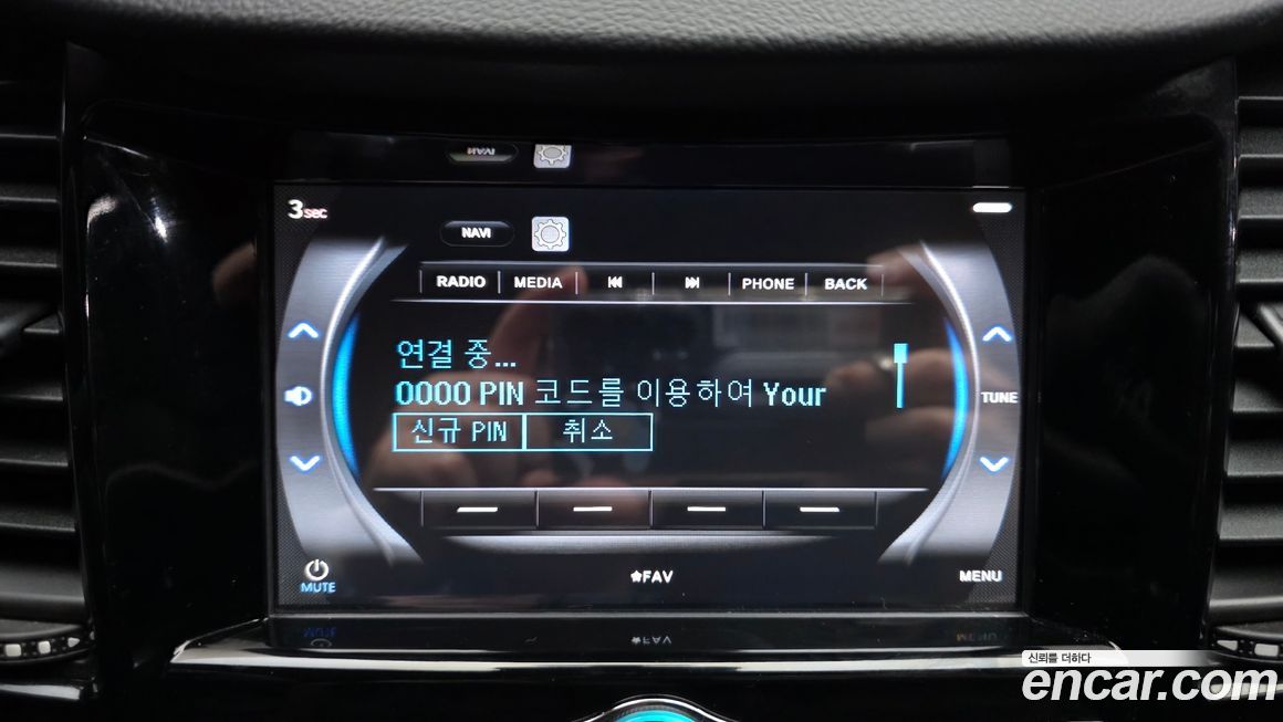 ChevroletGMDaewoo Trax 2018