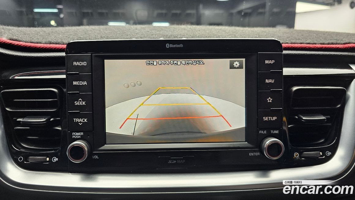 Kia Stonic 2018