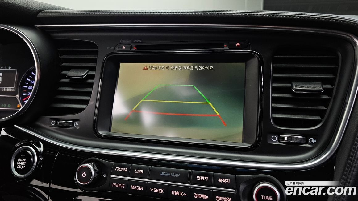 Kia K5 2014