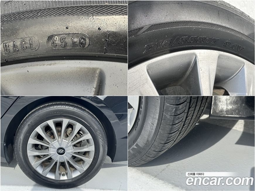 Hyundai Sonata 2017