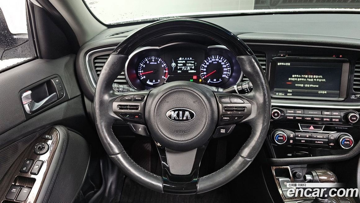Kia K5 2014