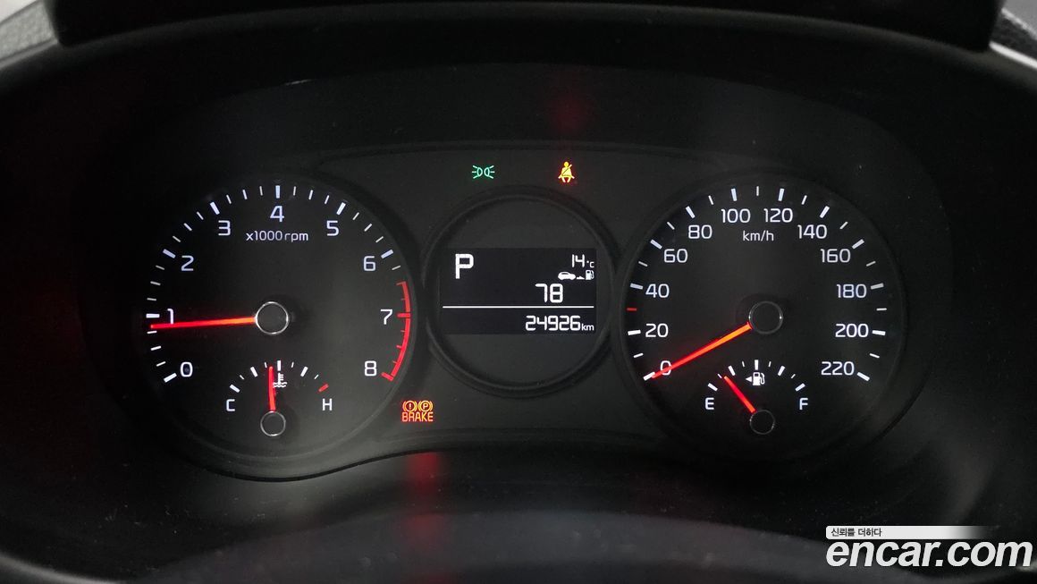 Kia morning 2018