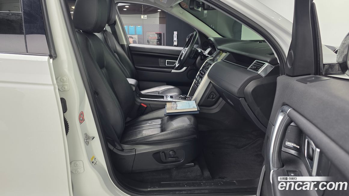 Land Rover Discovery Sport 2017
