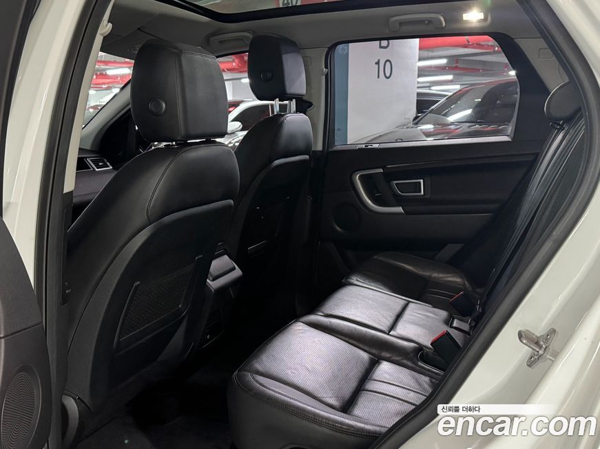 Land Rover Discovery Sport 2018