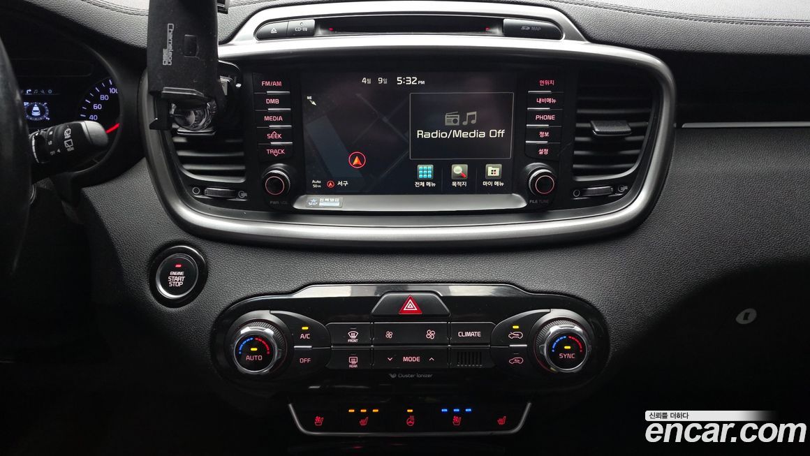 Kia Sorento 2015