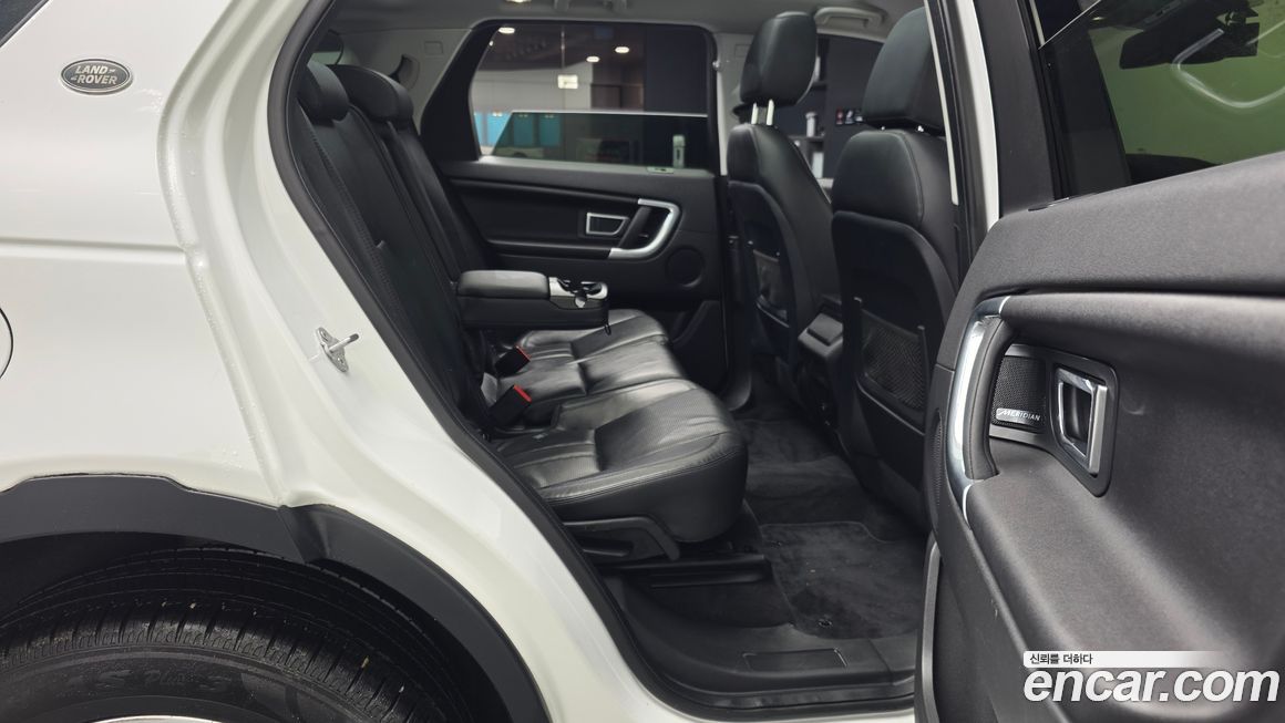 Land Rover Discovery Sport 2017