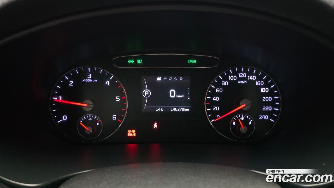 Kia Sorento 2015