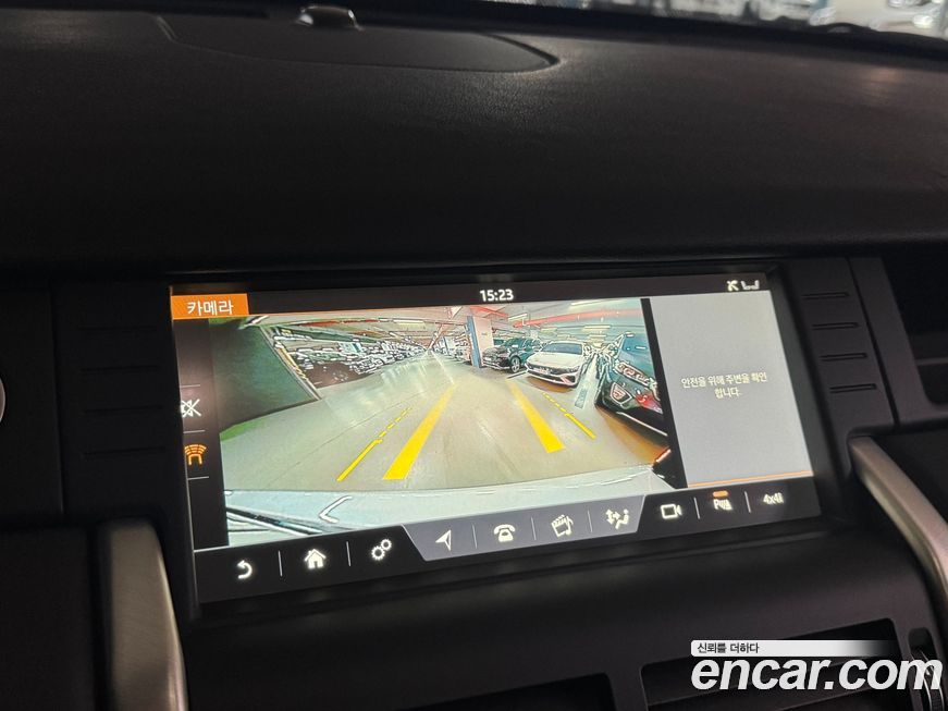Land Rover Discovery Sport 2018