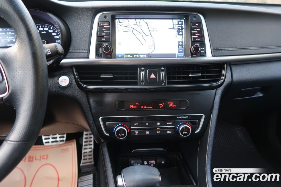 Kia K5 2016