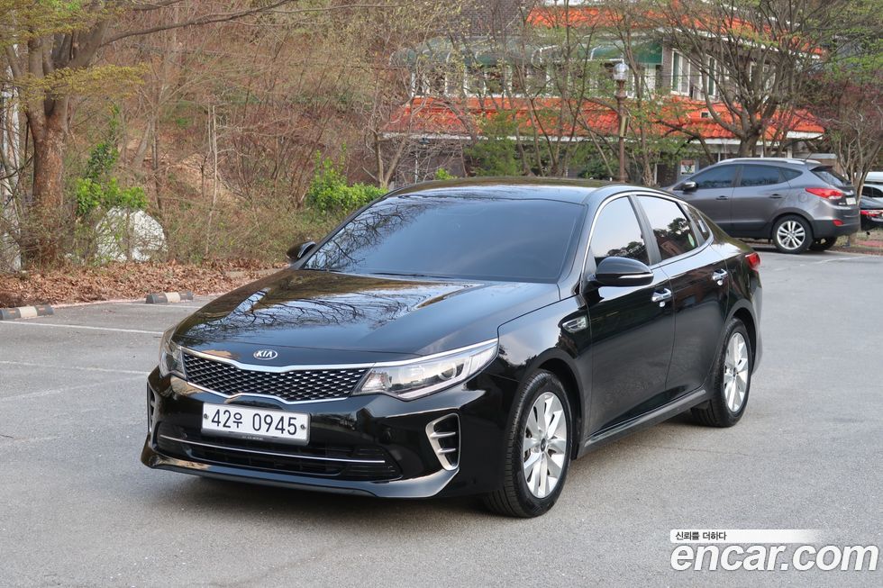 Kia K5 2016