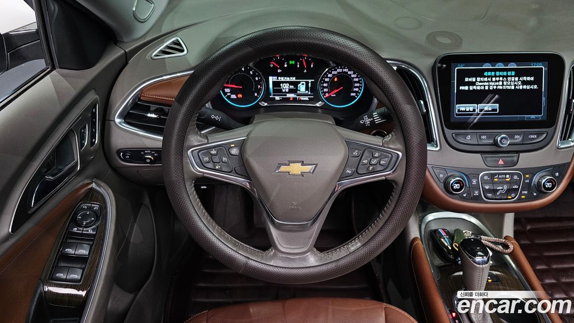 ChevroletGMDaewoo Malibu 2017