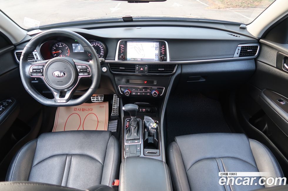 Kia K5 2016