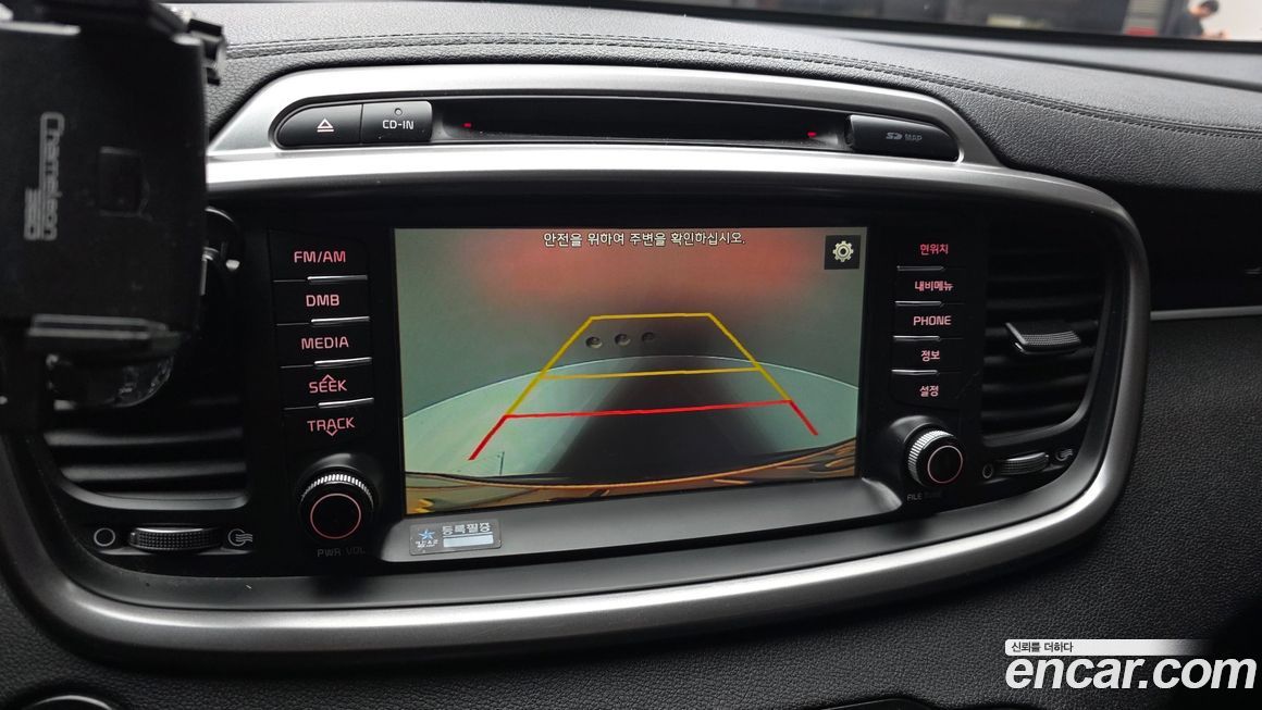 Kia Sorento 2015
