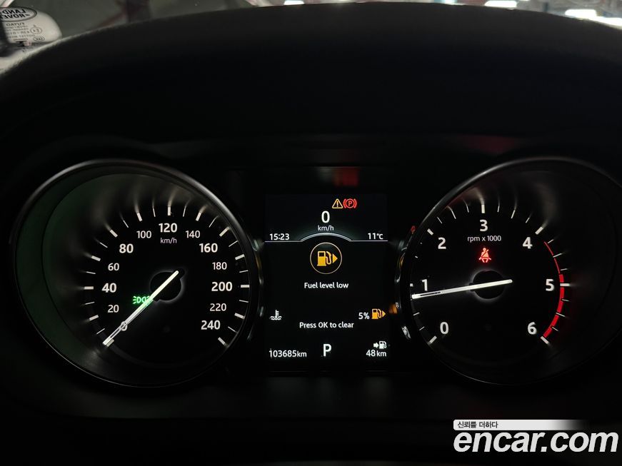 Land Rover Discovery Sport 2018