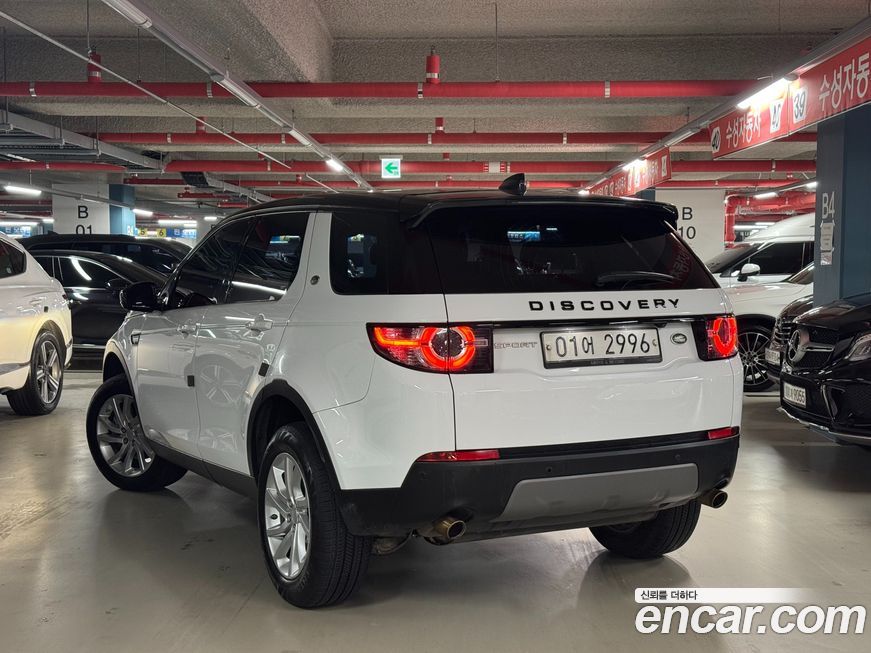 Land Rover Discovery Sport 2018