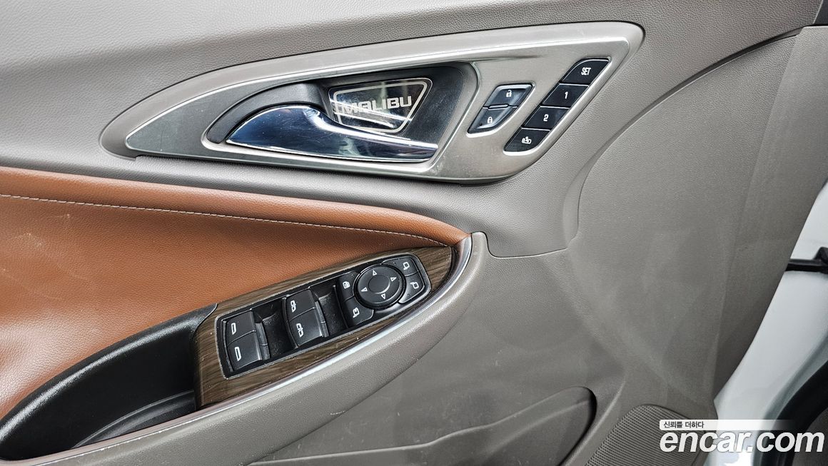 ChevroletGMDaewoo Malibu 2017